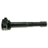 Regitar USA Ignition Coil f/Honda Outboards Engines 2004-2007 135HP - 150 HP [RMF013]
