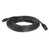 Aquatic AV EXT-14 Wired Remote Cable - 3' [EX141]