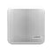Garmin Signal 6.5" External White Shallow Mount Speaker [010-13442-00]