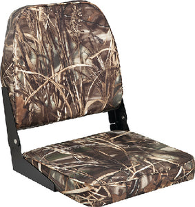 LOW BACK FOLD DOWN FISHING SEAT (ATTWOOD)
