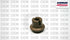 Johnson Evinrude OEM Outboard Thermostat Housing 336178 | BRP/OMC
