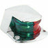 Marpac Boat Marine LED Navigation Bow Light Red/Green - 7-0840