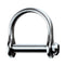 Ronstan Wide Dee Shackle - 1/8" Pin - 15/32"L x 11/32"W [RF1850S]
