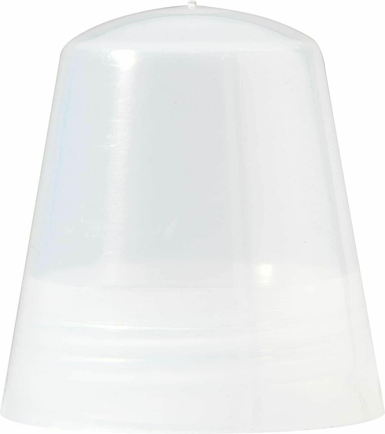 Marpac Replacement Stern Light Globe Cover Lens BOAT MARINE 7-51258