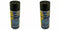 2-Pack Marpro Boat Marine Phantom Black Mercury Spray Paint | 12oz | Oil & Gasoline Resistant